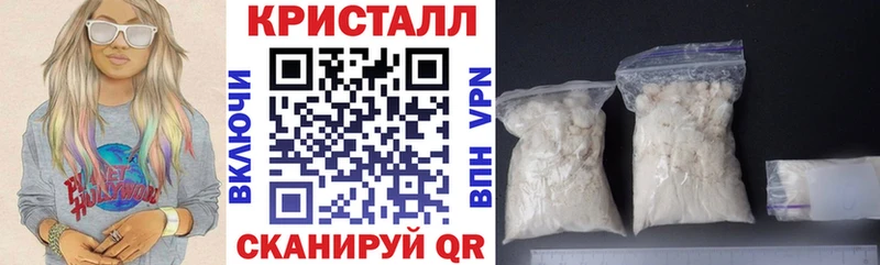 мега вход  Харовск  АМФЕТАМИН Розовый  закладки 