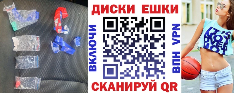 omg   Харовск  Ecstasy Philipp Plein 