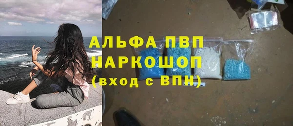 прущая мука Покров