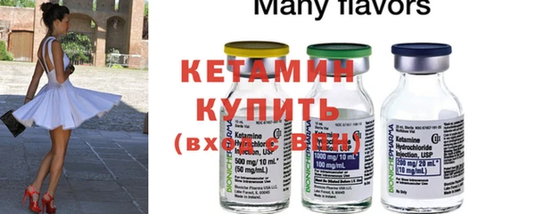 прущая мука Покров