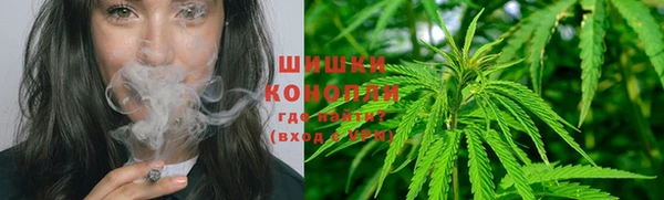 соль ск Покровск