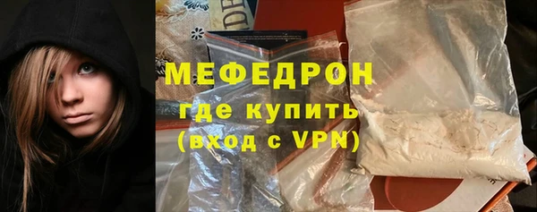 МДПВ Переславль-Залесский