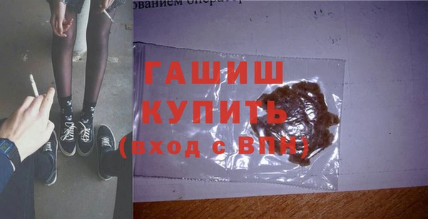 стаф Чита