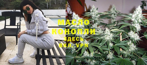 круглые Покачи