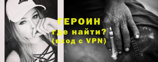 круглые Покачи