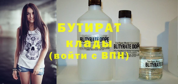 прущая мука Покров