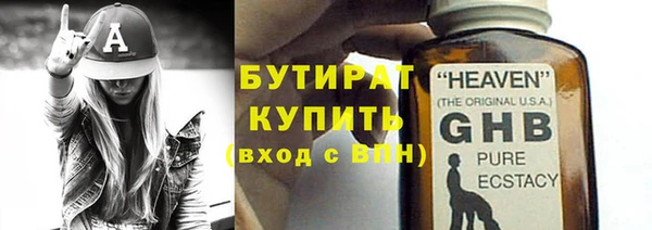 круглые Покачи