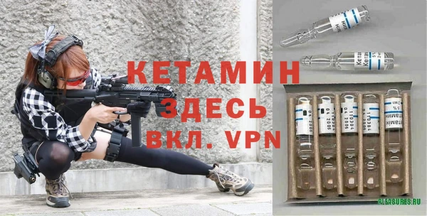 СК Нижний Тагил