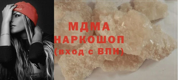 прущая мука Покров