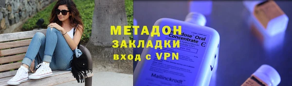круглые Покачи