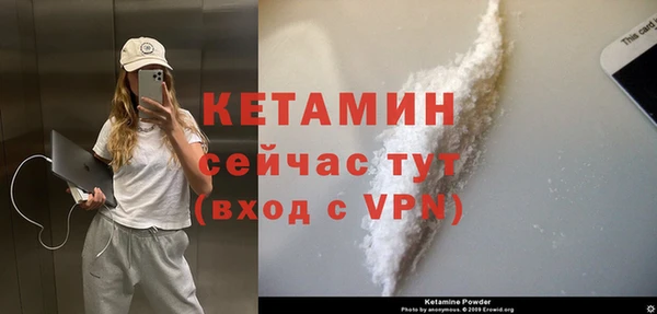 круглые Покачи