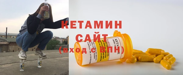 прущая мука Покров