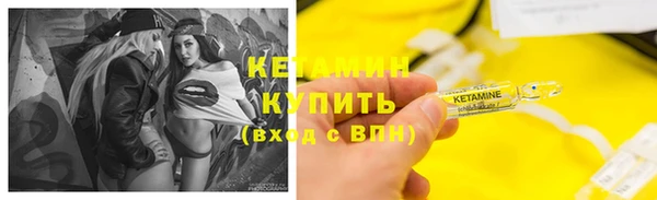 прущая мука Покров