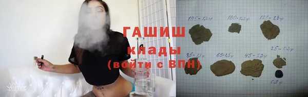 круглые Покачи