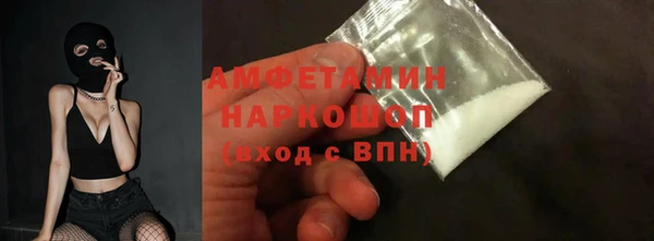 круглые Покачи