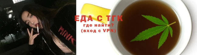 круглые Покачи
