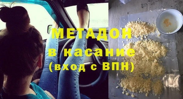 прущая мука Покров