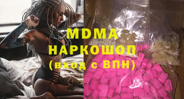 прущая мука Пересвет