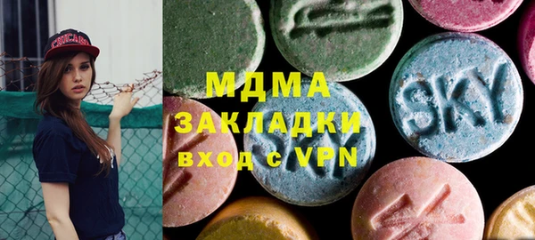 круглые Покачи
