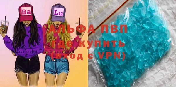 прущая мука Покров