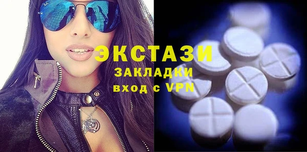 прущая мука Покров