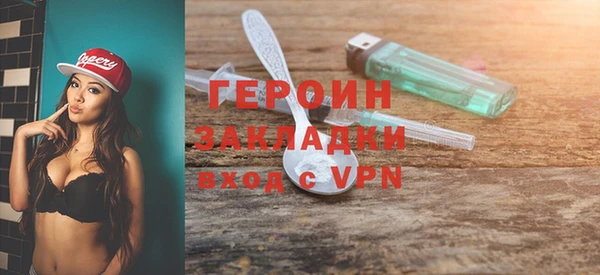 прущая мука Покров