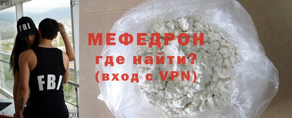 круглые Покачи
