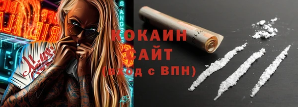 прущая мука Покров