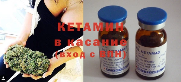 круглые Покачи