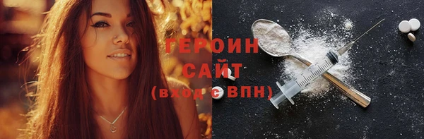 прущая мука Покров