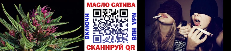 Дистиллят ТГК концентрат  наркотики  Харовск 