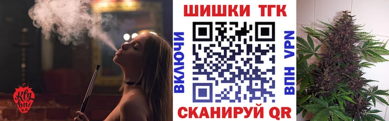 blacksprut как войти  Харовск  Конопля SATIVA & INDICA  закладки 